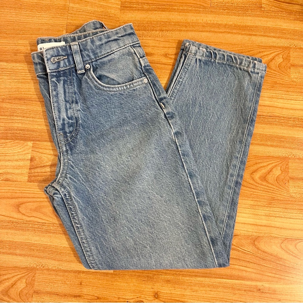 Reiss Boy Jeans